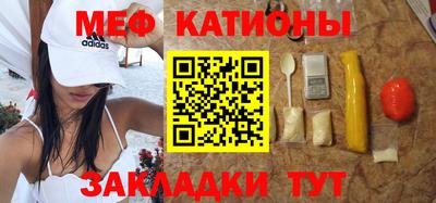 скорость mdpv Моздок