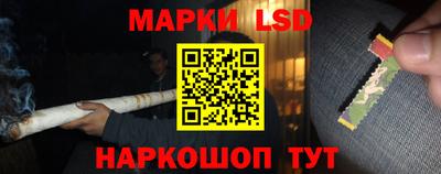мефедрон Можайск