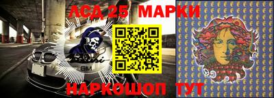 мефедрон Можайск