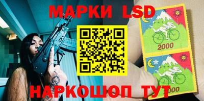 скорость mdpv Моздок