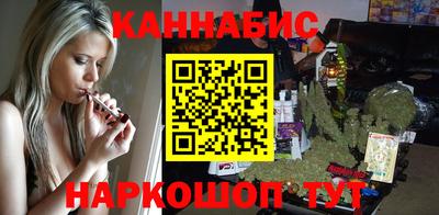 мефедрон Можайск
