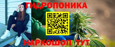 кокаин перу Можга