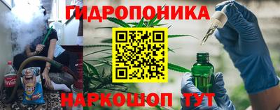 мефедрон Можайск