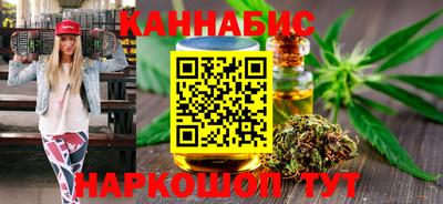 скорость mdpv Моздок