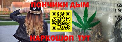 скорость mdpv Моздок