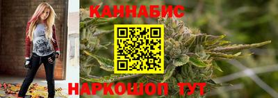 скорость mdpv Моздок