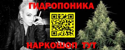 кокаин перу Можга