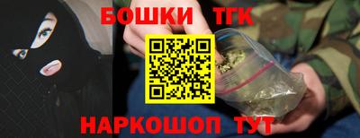 скорость mdpv Моздок