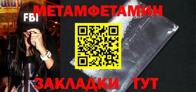 скорость mdpv Моздок