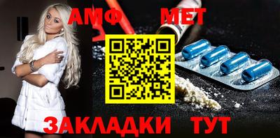 кокаин перу Можга