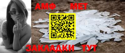 скорость mdpv Моздок