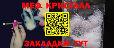 скорость mdpv Моздок